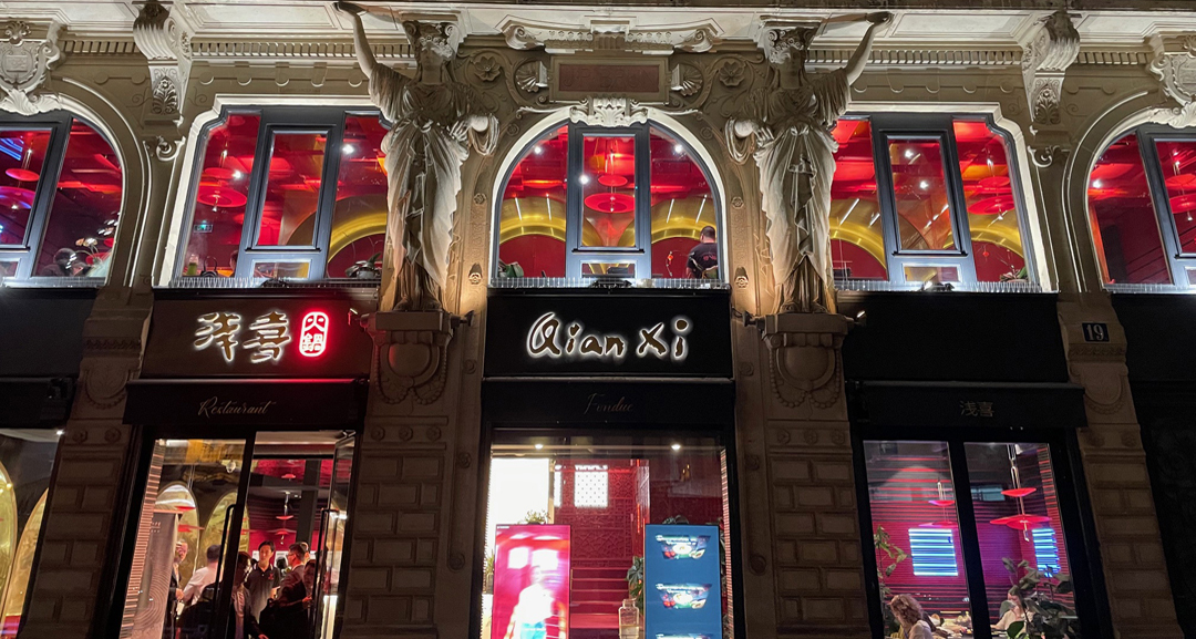 Quian Xi Restaurant entre les Showroom Paris